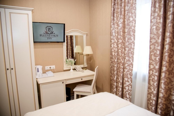 Pletnevskiy Inn (Charkiw)